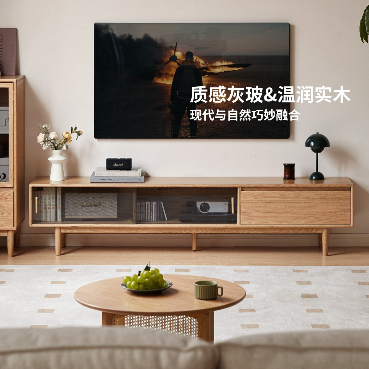 实木电视柜现代简约收纳储物柜一体客厅橡木电视机柜
